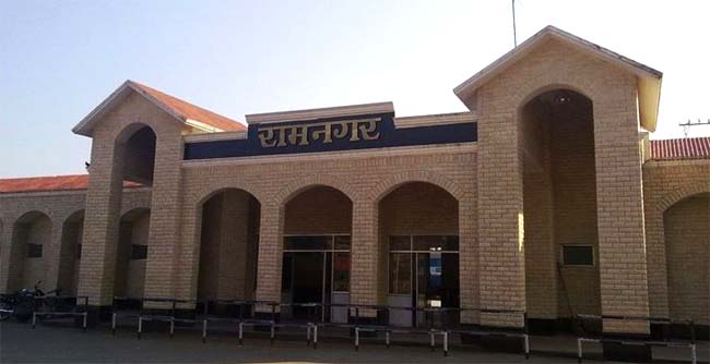 Ramnagar Railway Station
